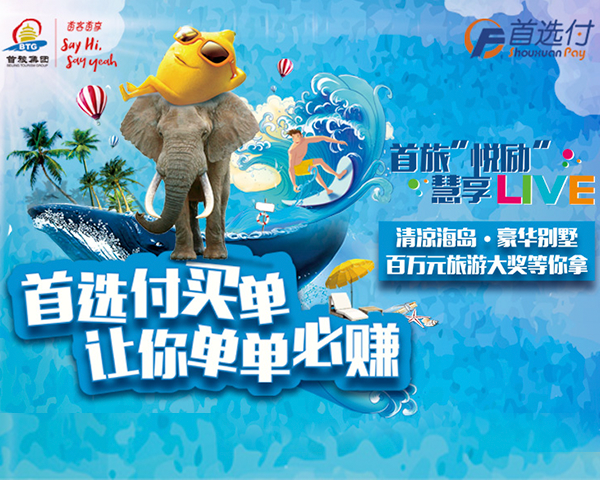 鉴黑担保网(jhdbw)·最具权威唯一维权担保平台