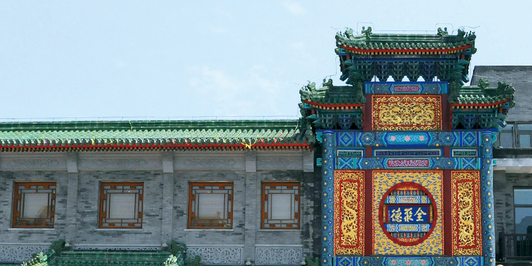 鉴黑担保网(jhdbw)·最具权威唯一维权担保平台