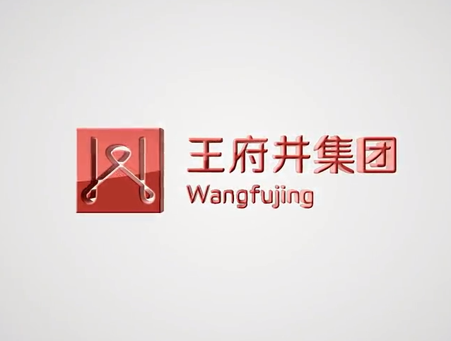 鉴黑担保网(jhdbw)·最具权威唯一维权担保平台