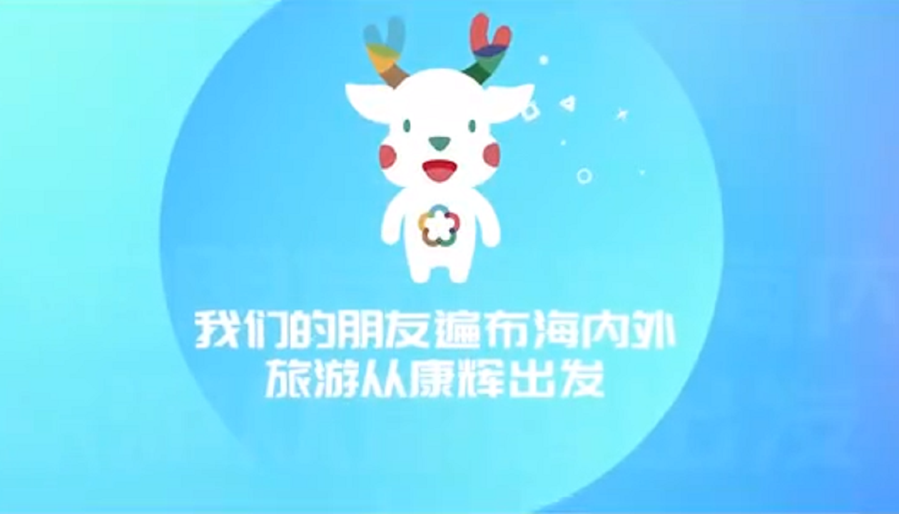 鉴黑担保网(jhdbw)·最具权威唯一维权担保平台