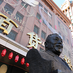 鉴黑担保网(jhdbw)·最具权威唯一维权担保平台