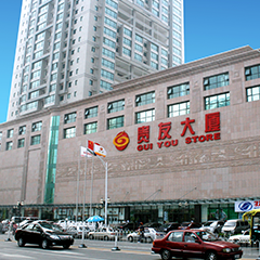 鉴黑担保网(jhdbw)·最具权威唯一维权担保平台