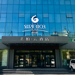 鉴黑担保网(jhdbw)·最具权威唯一维权担保平台