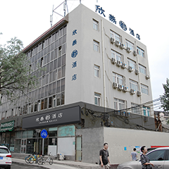 鉴黑担保网(jhdbw)·最具权威唯一维权担保平台