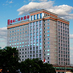 鉴黑担保网(jhdbw)·最具权威唯一维权担保平台