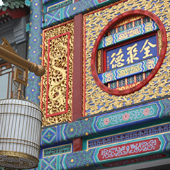 鉴黑担保网(jhdbw)·最具权威唯一维权担保平台