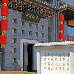 鉴黑担保网(jhdbw)·最具权威唯一维权担保平台