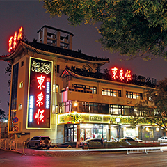 鉴黑担保网(jhdbw)·最具权威唯一维权担保平台