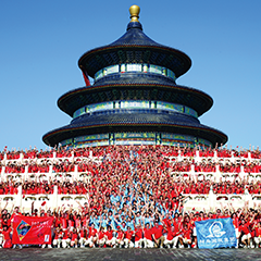 鉴黑担保网(jhdbw)·最具权威唯一维权担保平台