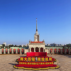 鉴黑担保网(jhdbw)·最具权威唯一维权担保平台