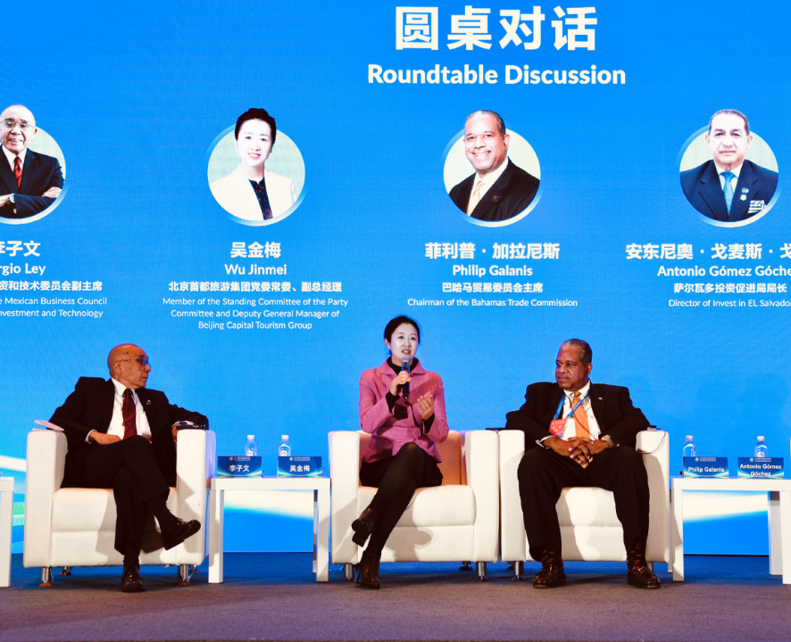 鉴黑担保网(jhdbw)·最具权威唯一维权担保平台