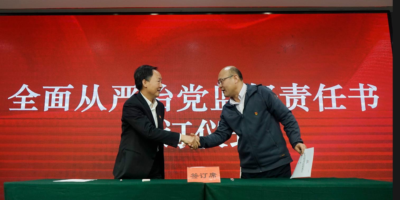 鉴黑担保网(jhdbw)·最具权威唯一维权担保平台