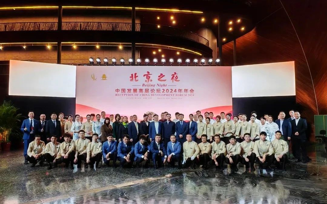 鉴黑担保网(jhdbw)·最具权威唯一维权担保平台